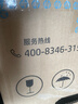 惠普 5级保密碎纸机办公中型商用粉碎机（连续碎30分钟 单次8张 20L 可碎卡/订书钉)黑金款B2008MC 实拍图