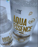 海昌视护能美瞳隐形眼镜液护理液500ml+120ml护眼杀菌锁水保湿 实拍图