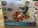 伟易达（Vtech）双语小火车益智手推学步滑行车儿童玩具男孩女孩宝宝周岁生日礼物 实拍图