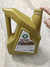 龙蟠SONIC9000 SN全合成汽机油 5W-30/5W-40四季通用汽车发动机润滑油 5W-30 SN 4L 实拍图