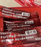 爷爷的农场婴幼儿强化铁猪肝粉40g 宝宝辅食配料调味拌饭料6个月以上补铁 实拍图