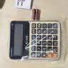 卡西欧（CASIO）语音计算器超大型蟠龙金 真人发音金属机身趣味弹奏办公用品财务专用语音款GY-120 实拍图