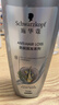 施华蔻（Schwarzkopf）防脱固发洗发露400ml  控油防脱发 固发防断发掉发女士新老包装 实拍图