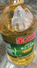 金龙鱼 食用油 非转基因 压榨 一级 纯正玉米油4L（新老包装随机发货） 实拍图