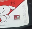 banq 32GB TF（MicroSD）存储卡 A1 U1 V10 C10 行车记录仪&安防监控专用内存卡 高度耐用 实拍图