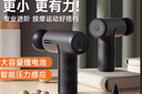 奥克斯（AUX）筋膜枪按摩器颈膜枪肩颈椎按摩仪肌肉放松神器按摩枪专业健身按摩锤生日礼物三八节女生送礼实用 【14kg大推力】暗夜黑+6档调节 实拍图