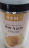 福东海 鸡内金粉250g 炒制磨粉打粉可搭山楂麦芽儿童积食消健食胃 实拍图