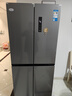 华凌美的出品426十字双开门冰箱超薄风冷无霜一级能效双变频对开多门四门京东自营HR-426WSP国家补贴 实拍图