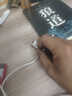 快充线type-c充电线6A闪充适用于华为vivo荣耀OPPO/三星手机超级快充数据线1米1.5米2米多种选择 6A type-c快充数据线 1米 实拍图