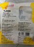 正大食品（CP）鸡翅根净重3斤   生鲜冷冻 鸡肉烤鸡翅鸡肉烧烤 低脂早餐 实拍图