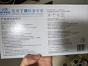 英科医疗（INTCO）一次性手套丁晴手套100只小码牙科厨房家务防护劳保白色丁腈手套 实拍图