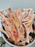 正大食品（CP）鸡爪净重2斤（单个鸡爪约40-50g） 柠檬鸡爪生鲜烧烤 实拍图