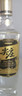 五粮液尖庄高光浓香型白酒52度 500mL*2瓶 酒具礼盒 酒厂直供 实拍图
