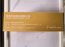 磊科（netcore）GS4 4口2.5G交换机 家用企业监控网络交换器分流器 超千兆网速HUB集线器 支持NAS光猫 实拍图