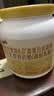 纽仕兰牧场4.0高蛋白质高钙牛初乳营养奶粉（调制乳粉）800g 新西兰进口 实拍图