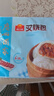 广州酒家叉烧包750g 20个 早餐半成品 广式早茶点心包子食品开学季 实拍图