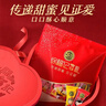 徐福记酥心糖1000g/袋约100颗 酥糖大包装结婚订婚喜糖礼盒伴手礼 散装 实拍图