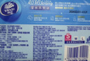维达（Vinda）无芯卷纸 超韧4层128克*18卷 加厚升级 卫生纸厕纸 卷筒纸纸巾 实拍图