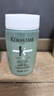 卡诗（KERASTASE）新双重功能洗发水试用装&介意慎拍80ml(新旧包装随机)控油洗发露 实拍图