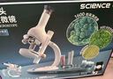 科学罐头（Science  can）立式学生显微镜儿童生日礼物男女孩益智玩具光学6到12岁实验套装 实拍图