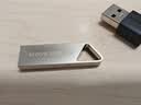 移速（MOVE SPEED）16GB USB2.0 U盘 招投标u盘 办公商务学习U盘 车载电脑移动u盘 小巧便携迷你金属优盘 铁三角系列 实拍图