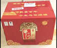 牛栏山 百年红8 浓香型 白酒 52度 500ml*6瓶 整箱装 喜宴用酒 实拍图