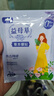 山山暖宝宝贴暖宫贴女生宫寒大姨妈益母草艾草贴热敷痛经自发热贴50片 实拍图