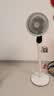 艾美特（AIRMATE）【天鹅MAX】空气循环扇直流变频家用大风力电风扇卧室轻音一级能效负离子净化语音落地扇 SRDI151 实拍图