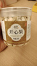 凤鲜霞年货开心果无漂白添加原味整箱5斤批货发同款坚果零食散孕妇干果 (2罐)开心果(500克)共1斤 实拍图