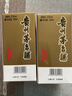 茅台飞天 酱香型白酒 53度 100ml*5  5瓶共500ml 【酒厂直供】 实拍图