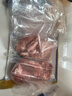 京东跑山猪黑猪梅花肉 3斤(3袋装) 猪肉烧烤炒菜冷冻生鲜食材 源头直发 实拍图