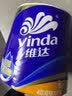 维达（Vinda）【孙颖莎推荐】有芯卷纸 蓝色经典4层140克*27卷 卫生纸纸巾 整箱 实拍图