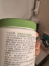 丝塔芙大白罐250g保湿面霜 “宝宝树”推荐 不含烟酰胺身体乳温和保湿 实拍图