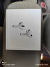 Apple/苹果 AirPods Pro (第三代) 搭配MagSafe充电盒 (USB-C) 苹果耳机 蓝牙耳机 适用iPhone/iPad/Mac 实拍图