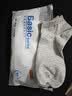 京东京造【纯棉100%】6双男式短袜10A抗菌休闲透气袜子男夏季 黑白灰 实拍图
