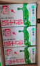 蒙牛全脂纯牛奶250ml*16盒 牛奶年货礼盒 电商定制 实拍图