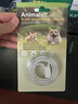 欢宠网猫咪驱虫项圈狗狗猫宠物狗猫圈除跳蚤猫猫幼猫小猫小狗体外去跳蚤 实拍图