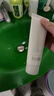芙丽芳丝（Freeplus）洗面奶男女士氨基酸洁面乳100g*2生日母亲节礼物送妈妈 实拍图