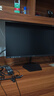 SANC盛色23.8英寸2K原生180Hz FastIPS显示器10bit 硬件低蓝光 小夜灯耳机挂架 电脑电竞屏幕 G52E Max 实拍图
