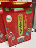 十月稻田 当季新米 特等五常大米 绿色食品 10斤(溯源 原粮稻花香2号 5kg) 实拍图
