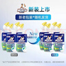 威猛先生（Mr Muscle）顽垢魔力 洁厕灵 600g*4瓶 洁厕液 卫生间马桶除垢去渍去异味 实拍图