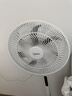 美的（Midea）【闪拆系列】一键闪电拆装直流变频家用语音电风扇一级能效轻音落地扇大风力卧室立式电扇SDJ30BC 实拍图