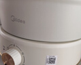 美的（Midea）电煮锅 电火锅 电炒锅 电蒸锅 分体式可拆洗电热锅 家用多功能锅 四季小嗨锅 HGC232301W 配蒸片 实拍图