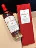 麦卡伦（MACALLAN）苏格兰 单一麦芽威士忌 雪莉桶 斯佩塞 洋酒 进口 海外直采 麦卡伦18年雪莉桶700ml 实拍图