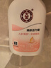 大宝雪肤活力蜜100mlsod蜜乳液面霜擦脸油保湿补水面部护肤品 实拍图