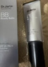蒂佳婷（Dr.Jart）银管BB霜40ml 粉底遮瑕防晒三合一持证美白 保湿提亮 母亲节礼物 实拍图