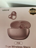 Viken【2026最新款丨柏林之声第1名】蓝牙耳机耳夹式骨传导概念无线开放式运动跑步超长续航不入耳挂耳 实拍图