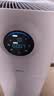 美的（Midea）空气净化器滤芯 分解甲醛 除异味除颗粒物净化器L1Pro原装滤网FC-50F1【配件】 实拍图