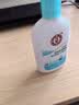 大宝SOD清爽保湿凝露100ml*2乳液面霜擦脸油补水面部护肤品 实拍图
