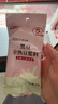 燕之坊30日五谷豆浆料包全熟黄豆破壁机豆浆粉原料礼盒65g*30袋 实拍图